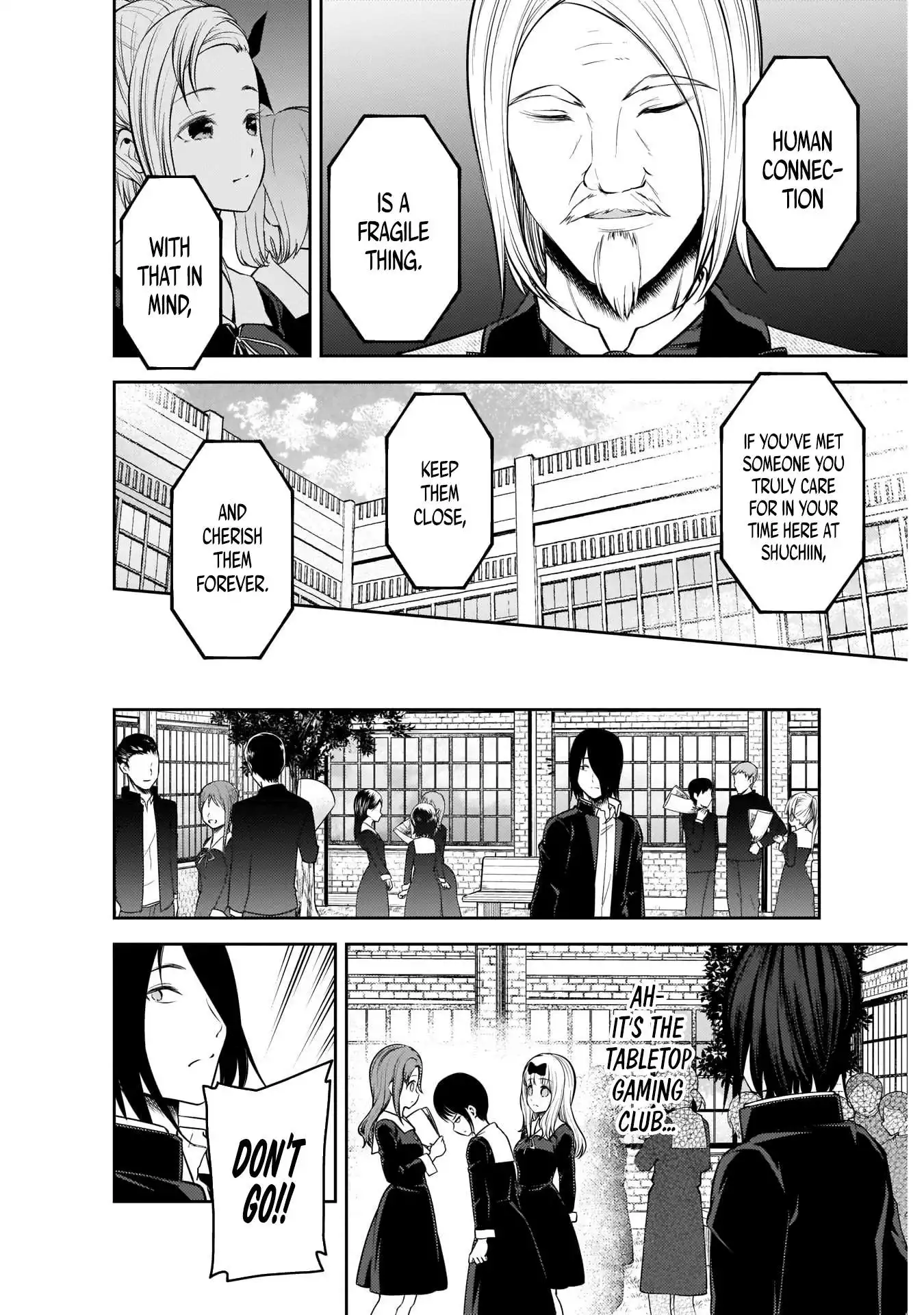 Kaguya-sama wa Kokurasetai - Tensai-tachi no Renai Zunousen Chapter 202 4